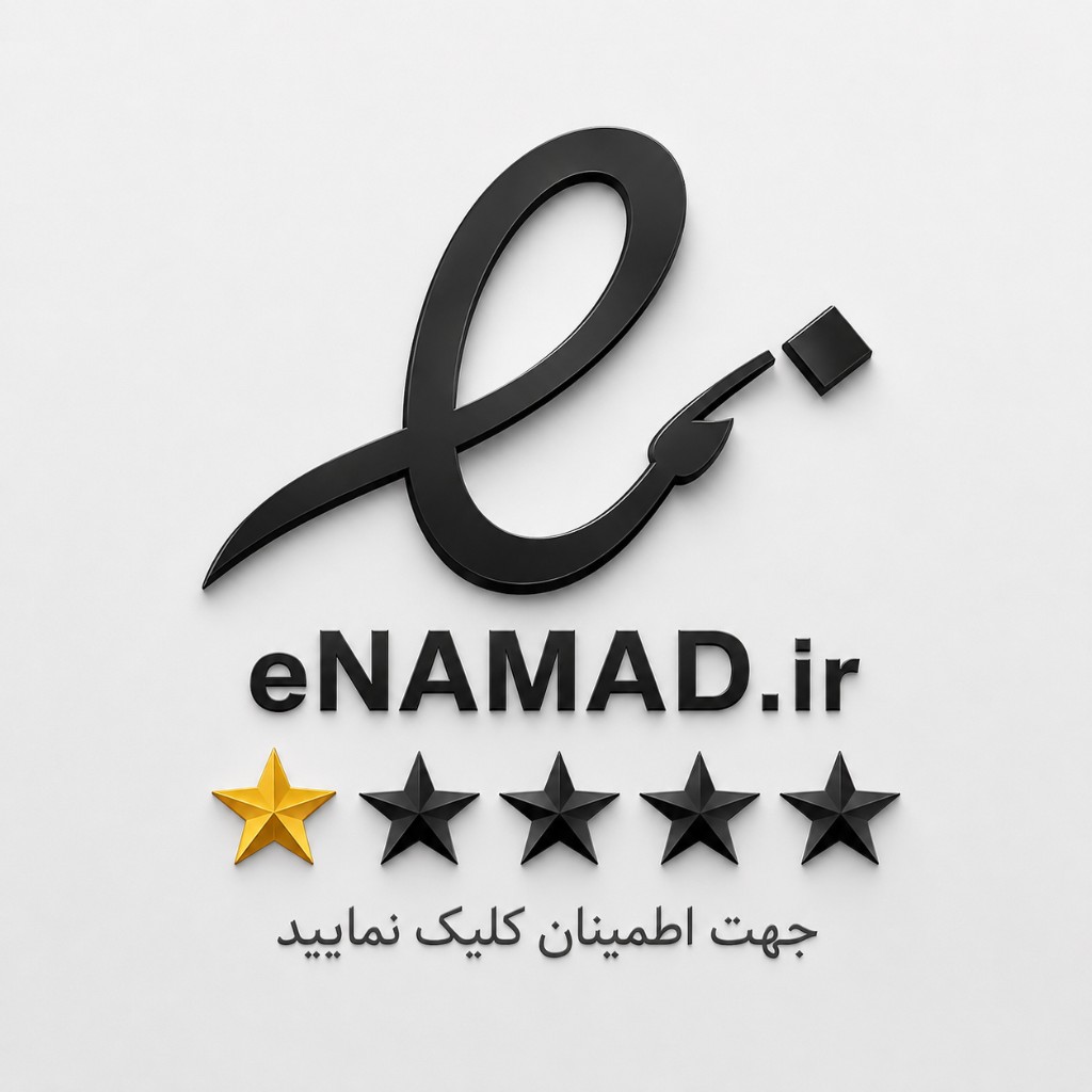 enamad